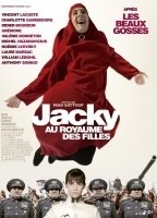 Jacky in the Kingdom of Women (2014) Обнаженные сцены