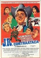 J.R. contraataca (1983) Обнаженные сцены
