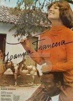 Joanna Francesa 1973 фильм обнаженные сцены