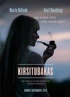 Kirsitubakas 2014 фильм обнаженные сцены