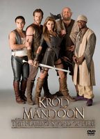 Krod Mandoon and the Flaming Sword of Fire 2009 фильм обнаженные сцены