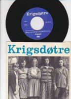Krigsdotre 1981 фильм обнаженные сцены