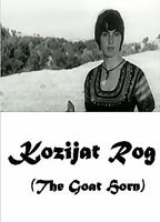 Kozijat rog (1994) Обнаженные сцены