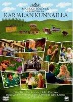 Karjalan kunnailla 2007 - 2012 фильм обнаженные сцены