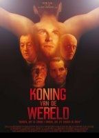 Koning van de wereld (2007) Обнаженные сцены