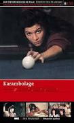 Karambolage 1989 фильм обнаженные сцены
