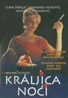 Kraljica noci 2001 фильм обнаженные сцены