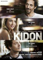 Kidon (2013) Обнаженные сцены