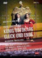 König Ottokars Glück und Ende (Stageplay) (2006) Обнаженные сцены