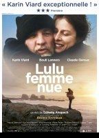 Lulu femme nue (2013) Обнаженные сцены