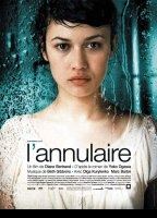 L'annulaire (2005) Обнаженные сцены