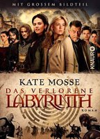 Labyrinth (2012) Обнаженные сцены