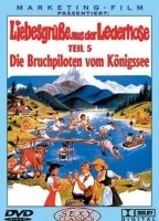 Liebesgrüße aus der Lederhose, 5: (1978) Обнаженные сцены