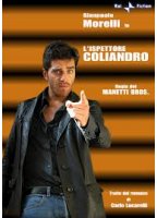 L'ispettore Coliandro (2006-настоящее время) Обнаженные сцены