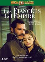 Les fiancées de l'empire 1981 фильм обнаженные сцены