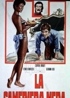 The Black Maid 1976 фильм обнаженные сцены