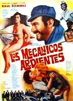 Los mecánicos ardientes (1985) Обнаженные сцены