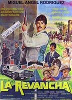 La revancha (1985) Обнаженные сцены