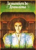 La mansión de Araucaima 1986 фильм обнаженные сцены