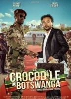 Le crocodile du Botswanga (2014) Обнаженные сцены