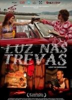 Luz nas Trevas - A Volta do Bandido da Luz Vermelha обнаженные сцены в фильме