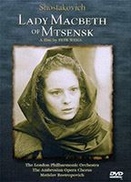 Lady Macbeth von Mzensk  обнаженные сцены в фильме