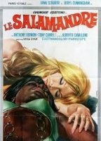 Le salamandre 1969 фильм обнаженные сцены