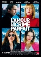 L'amour est un crime parfait 2013 фильм обнаженные сцены