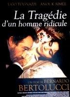 La tragedia di un uomo ridicolo (1981) Обнаженные сцены