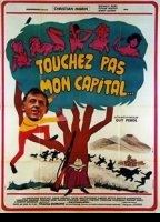 Le commando des chauds lapins 1975 фильм обнаженные сцены