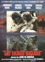 La hora bruja 1985 фильм обнаженные сцены