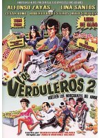 Los verduleros 2 (1987) Обнаженные сцены