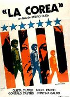 La Corea (1976) Обнаженные сцены