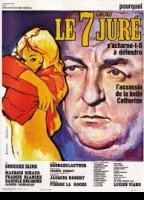 Le septième juré (1962) Обнаженные сцены