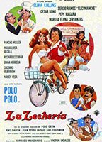 La lechería (1986) Обнаженные сцены