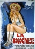 La bolognese (1975) Обнаженные сцены
