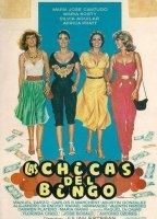 Las chicas del bingo (1982) Обнаженные сцены