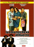 La Lola nos lleva al huerto (1984) Обнаженные сцены