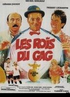 La Rois Du Gag (1985) Обнаженные сцены