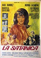La satánica (1973) Обнаженные сцены
