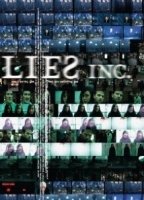 Lies Inc. 2004 фильм обнаженные сцены