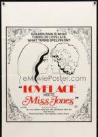 Linda Lovelace Meets Miss Jones (1975) Обнаженные сцены