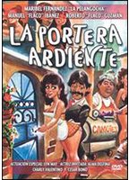 La portera ardiente 1989 фильм обнаженные сцены