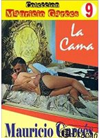La cama (1968) Обнаженные сцены