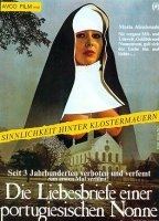 Love Letters of a Portuguese Nun (1977) Обнаженные сцены