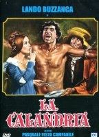 La calandria 1972 фильм обнаженные сцены