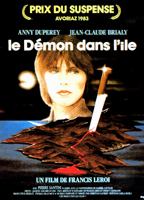 Demon of the Island 1983 фильм обнаженные сцены