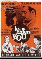 Le Chien fou (1966) Обнаженные сцены