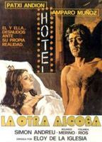 La otra alcoba 1976 фильм обнаженные сцены