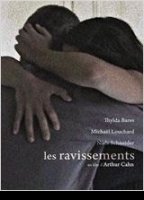 Les ravissements (2012) Обнаженные сцены